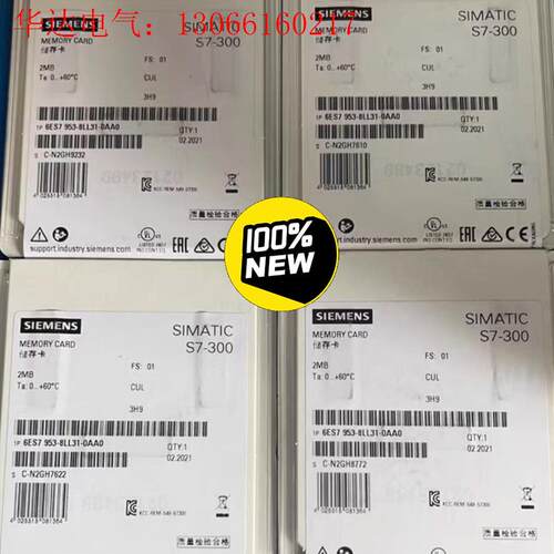 6ES7953-8LL11/8LL20/8LL30/8LL3(请询价)