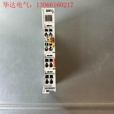 倍福KL2531 拆机成色如图(请询价)