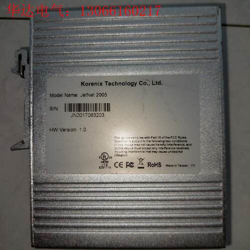 科洛理思korenix JetNet2005工业级5口交换机(请询价)
