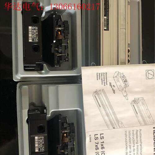 海德汉Ls176 Ls176C 186 186C Ls177(请询价)