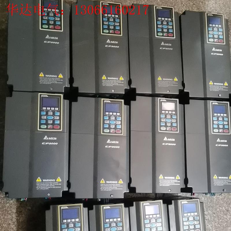 台达VFD150CP43B-21/15/11/5.5KW变频(请询价)