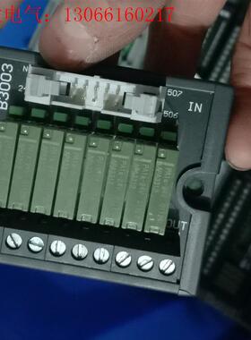 胜蓝Y412(旧B3003)8位继电器组,数量7个(请询价)