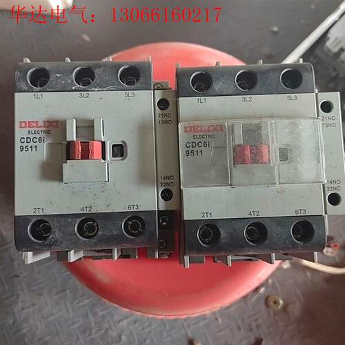 德力西交流接触器CDC6i-9511  220V(请询价)