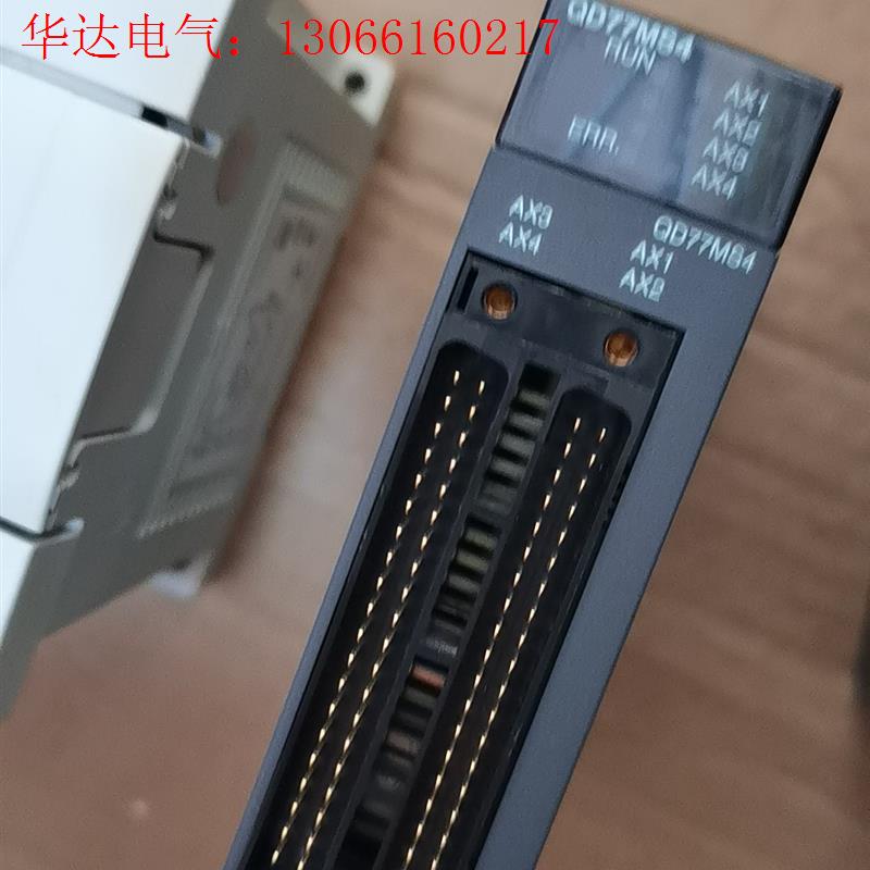 三菱模块,QD77MS4。成色新的。需要的联系(请询价)