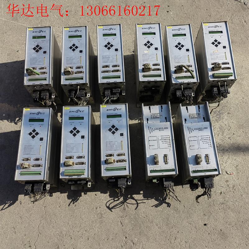 SMITEC伺服COSMOS-1000 COS20XX021(请询价)