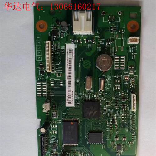 惠普128FN主板     可以正常开机 复印(请询价)