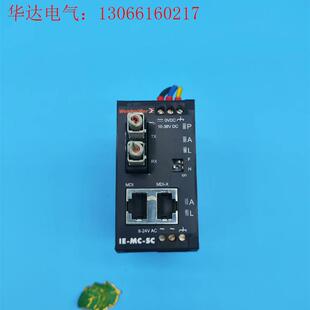 weidmuller魏德米勒连接器IE-MC-SC 8808(请询价)