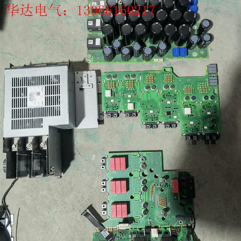 6SL3220-1YH50-0CF0西门子G120X变频器2(请询价)