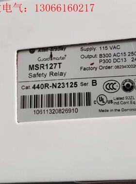 AB罗可韦尔安全继电器MSR127TP 440R-N2313(请询价)