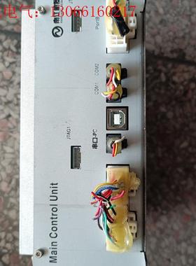 Main Control Unit IAGV-PwrCtrl(请询价)