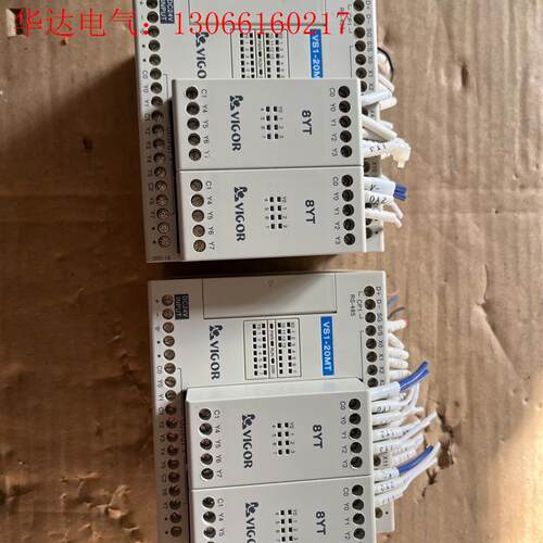 台湾丰炜PLC VS1-20MT-D(请询价)