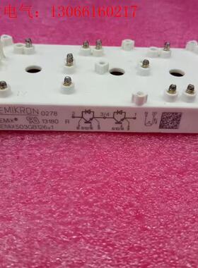 SEMIX703GB126V1 SEMIX503GB126V(请询价)
