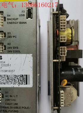 ABB机器人电源 DSQC604 3HAC12928-1 D(请询价)