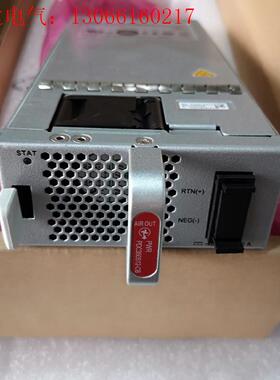 华为PDC350S12-CB交换机电源模块,询价(请询价)