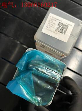 三面刃铣刀MSSBR97. SEM32. W22. Z02(请询价)