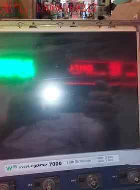 示波器,Wavepro7000力科,1GHz 带宽10GS/(请询价)