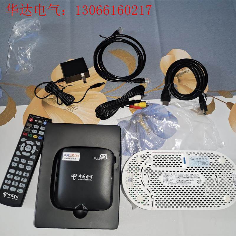 10G-EPON天翼网关(4口双频),H6680-KA。以太(请询价)图片