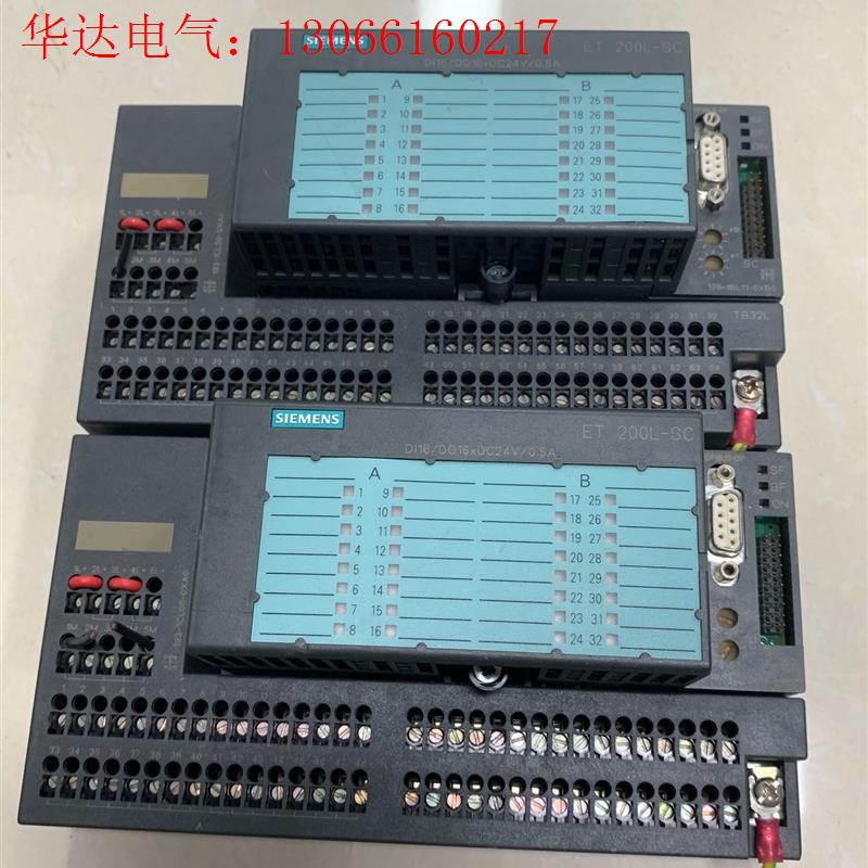 议价西门子ET 200L-SC实物6ES7193-1CL00(请询价)
