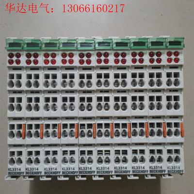 BECKHOFF倍福 KL3314 拆机 成色漂亮(请询价)