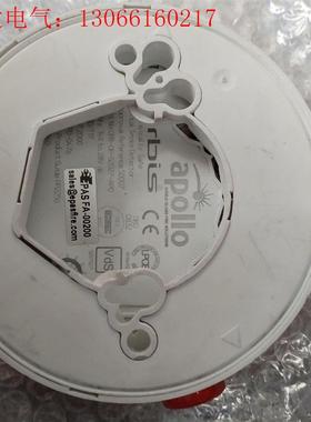 阿波罗ORB-OP-52027-APO(请询价)