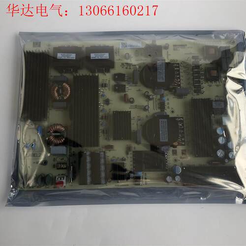 MEGMEET麦格米特内置开关电源MP460SL-5P6(请询价)