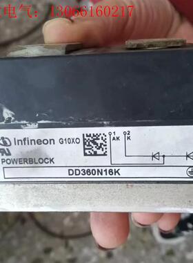 DD261N14K DD231N16K DD230N18K(请询价)