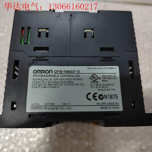 欧姆龙PLC CP1E-N60DT-D1台,实物拍摄,标(请询价)