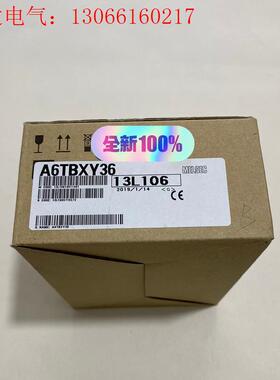 三菱可编程控制器扩展模块,型号A6TBXY36,包正(请询价)