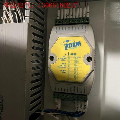 拆机IDAM I-7018测温控制模拟量控制输出RS48(请询价)