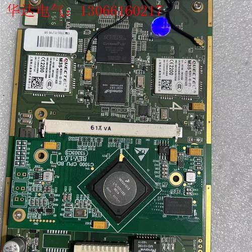 EC200T-CN ,STm32f105,hi3531drb(请询价)