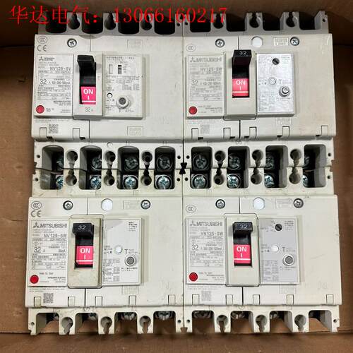 三菱NV125-SW 4P32A漏电保护器 拆机 成(请询价)