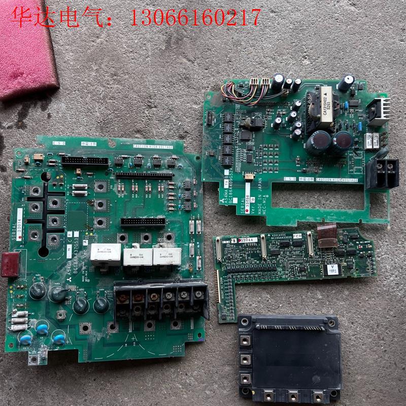 A54GA11C拆机三菱变频器驱动板(请询价)