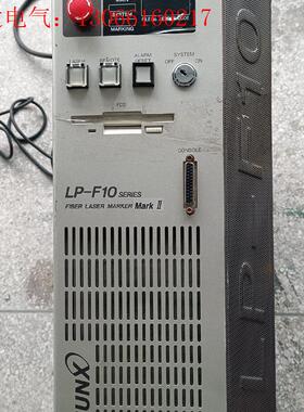 LP-F10R LDA50F-5 LDA50F-24 LDA(请询价)