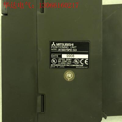 A1SD75P2-S3三菱 PLC模块(请询价)