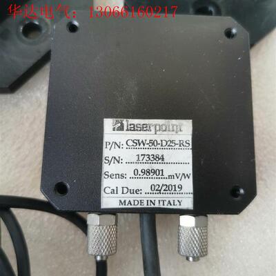 Laserpoint CSW-50-D25-RS 5瓦功率计(请询价)
