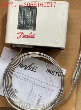 丹佛斯084G2211、060L113166、060L312(请询价)