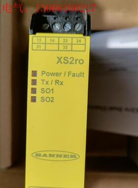 BANNER邦纳进口控制模块XS2RO  85075,原(请询价)