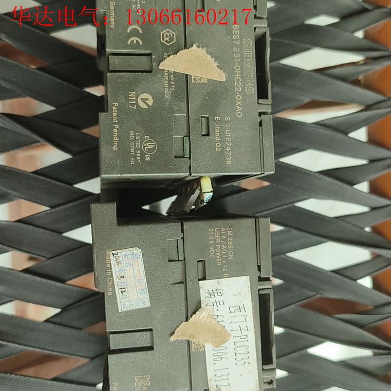 配件出,西门子PLC扩展模块EM231模拟量输入输出模块,(请询价)