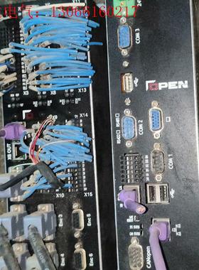 OSAI欧塞控制系统拆机实物图(请询价)