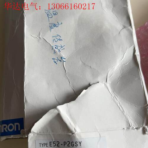 欧姆龙 热电偶 E52-P2GSY(请询价)