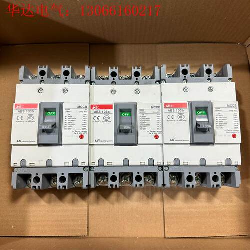 LS产电 ABS103b 3P100A空气开关 拆机(请询价)