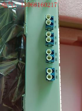 华为OPM8华为TNF1OPM8原包(请询价)