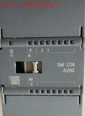 SM1234AI(请询价)