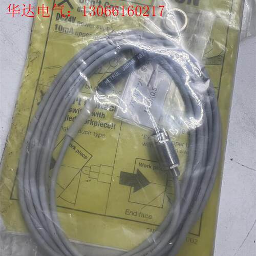 日本Metrol美德龙CSMP105CA-L接触式传感器(请询价)