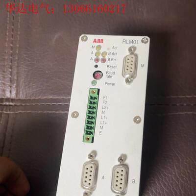 ABB  RLM01 P 3BDZ000398R1,拆机下来(请询价)