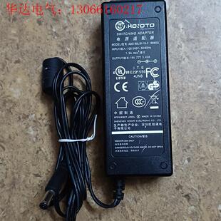 19V3.42A  欧陆通19V3.42A  65W电源(请询价)