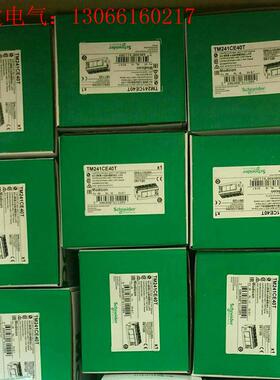 TM221CE40T/TM221CE24T/TM221CE2(请询价)