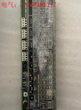 ABB风电备件一个,型号NAMU-01C(请询价)