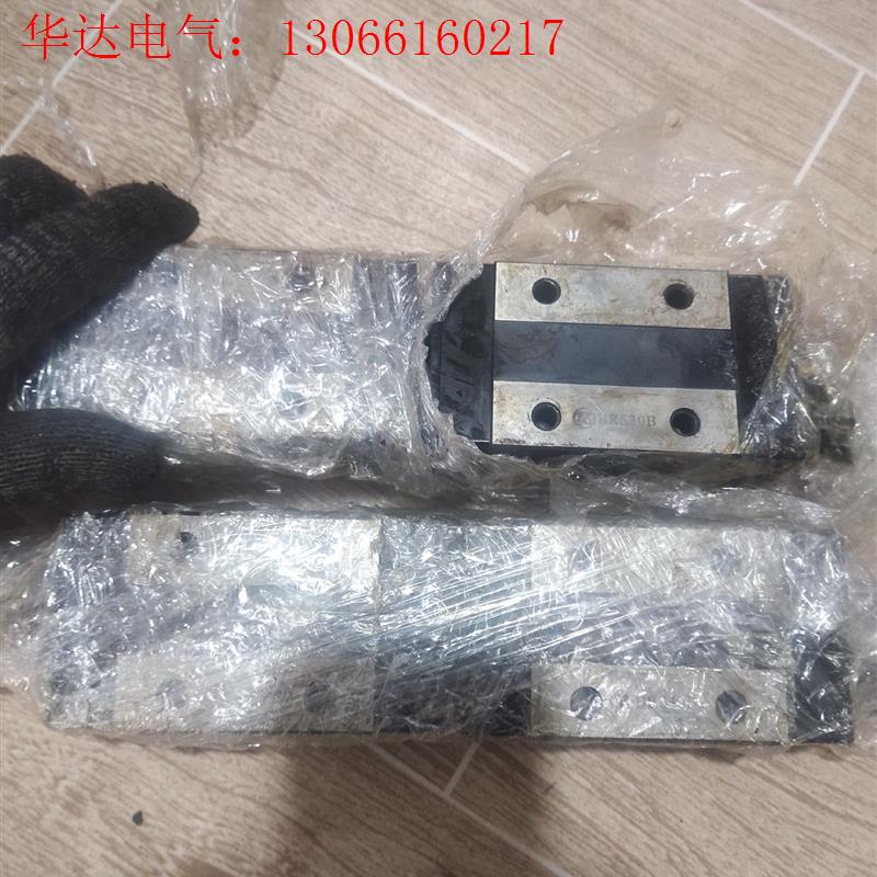 BRS30B台湾ABBA滑块滑轨1轨2块负重滑轨滑块现货2条(请询价)