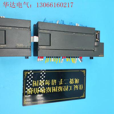 西门子PLC CPU226 CN模块6ES7216-2SD2(请询价)